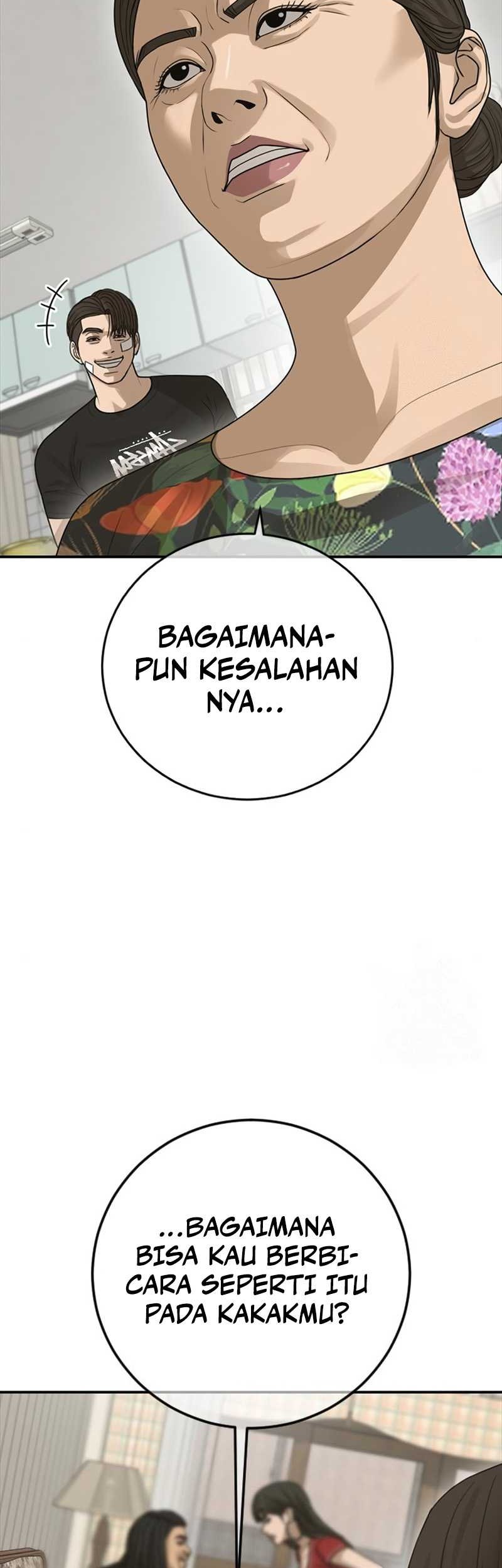 Ulzzang Generation Chapter 27 - halaman 64