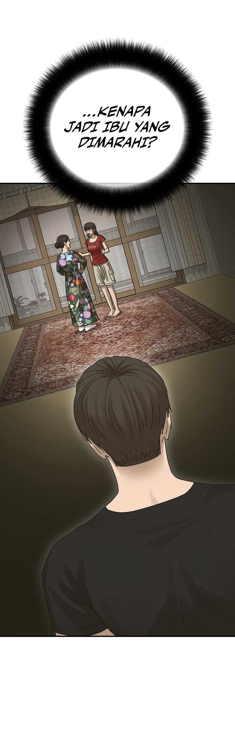 Ulzzang Generation Chapter 27 - halaman 67