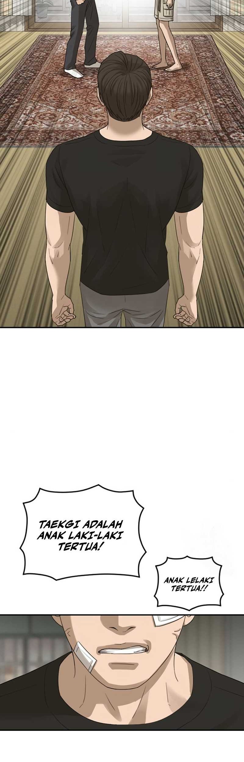 Ulzzang Generation Chapter 27 - halaman 73