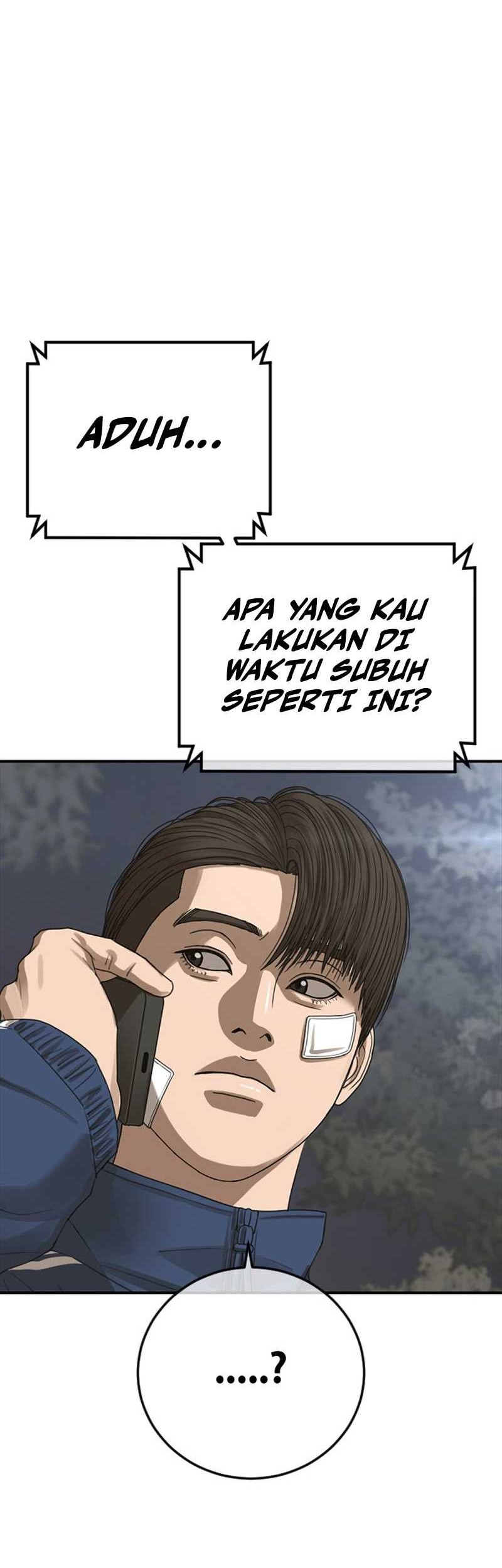 Ulzzang Generation Chapter 28 - halaman 115