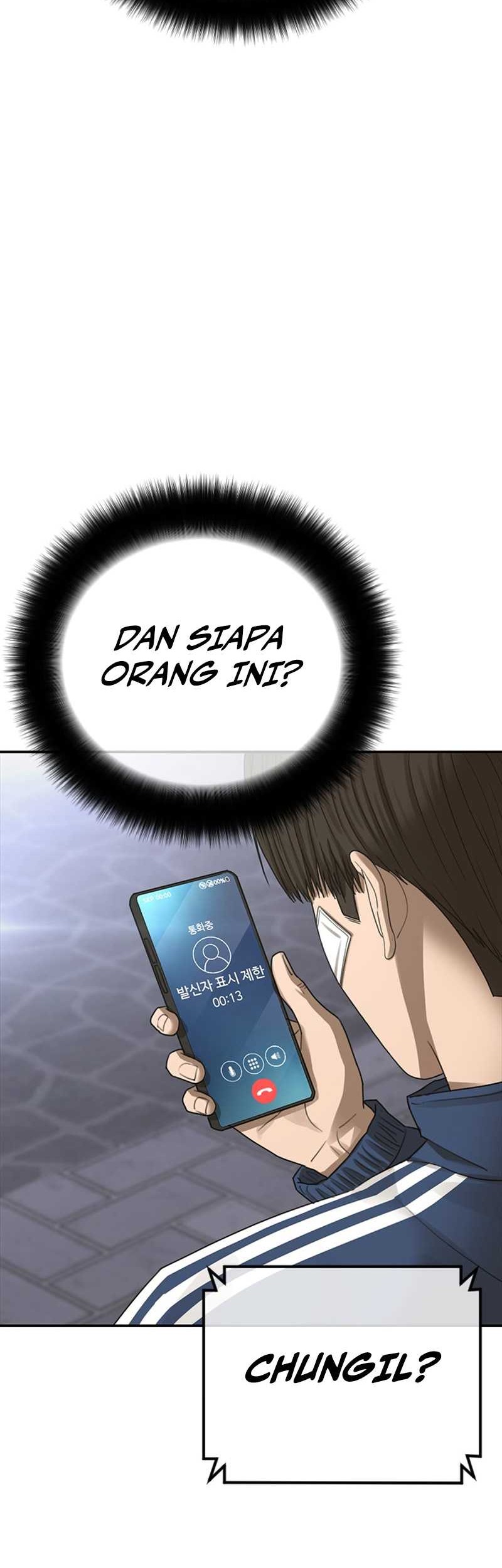 Ulzzang Generation Chapter 28 - halaman 117