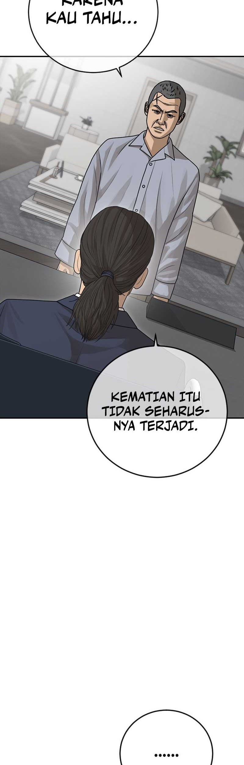 Ulzzang Generation Chapter 28 - halaman 16
