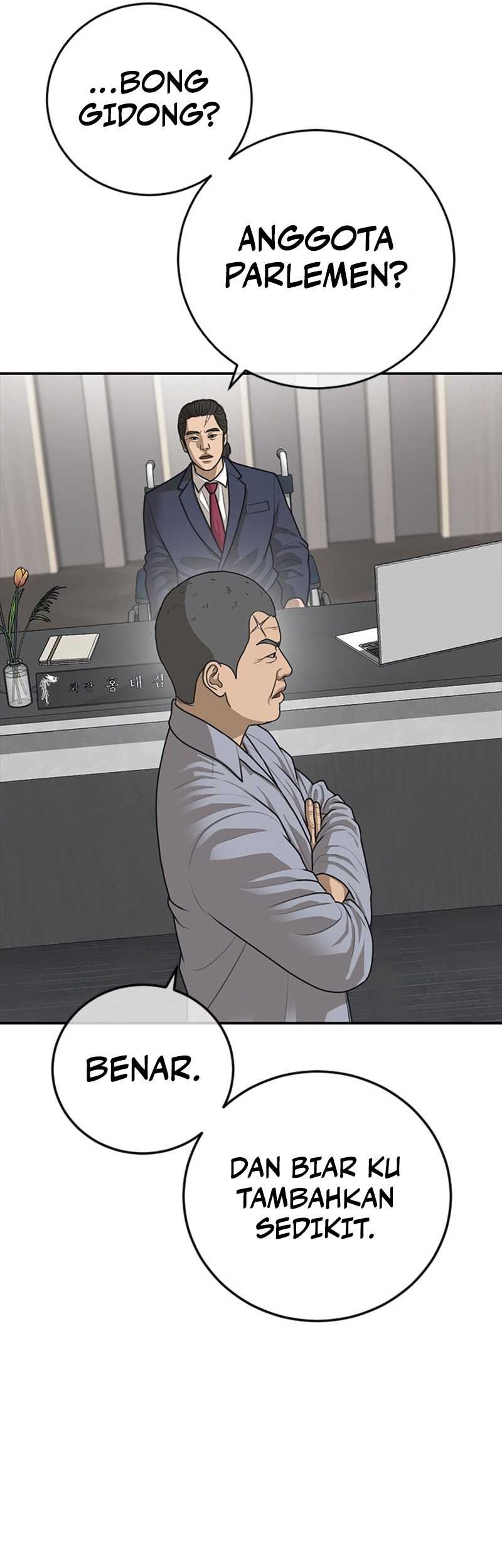Ulzzang Generation Chapter 28 - halaman 23