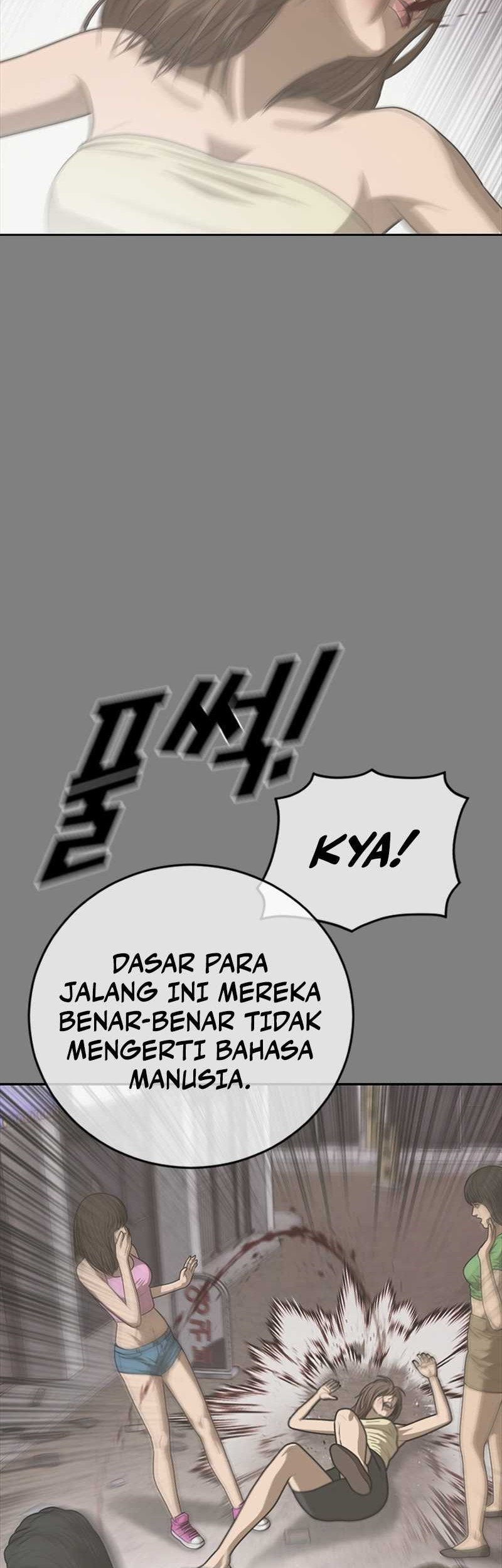 Ulzzang Generation Chapter 28 - halaman 28