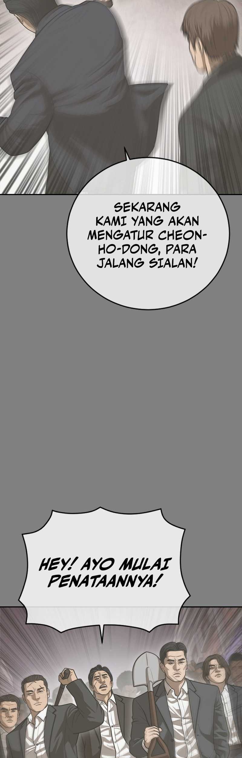 Ulzzang Generation Chapter 28 - halaman 29