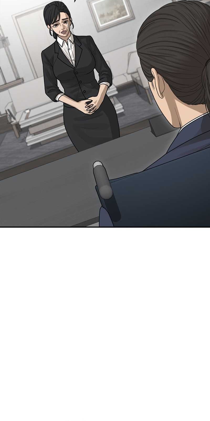 Ulzzang Generation Chapter 28 - halaman 46