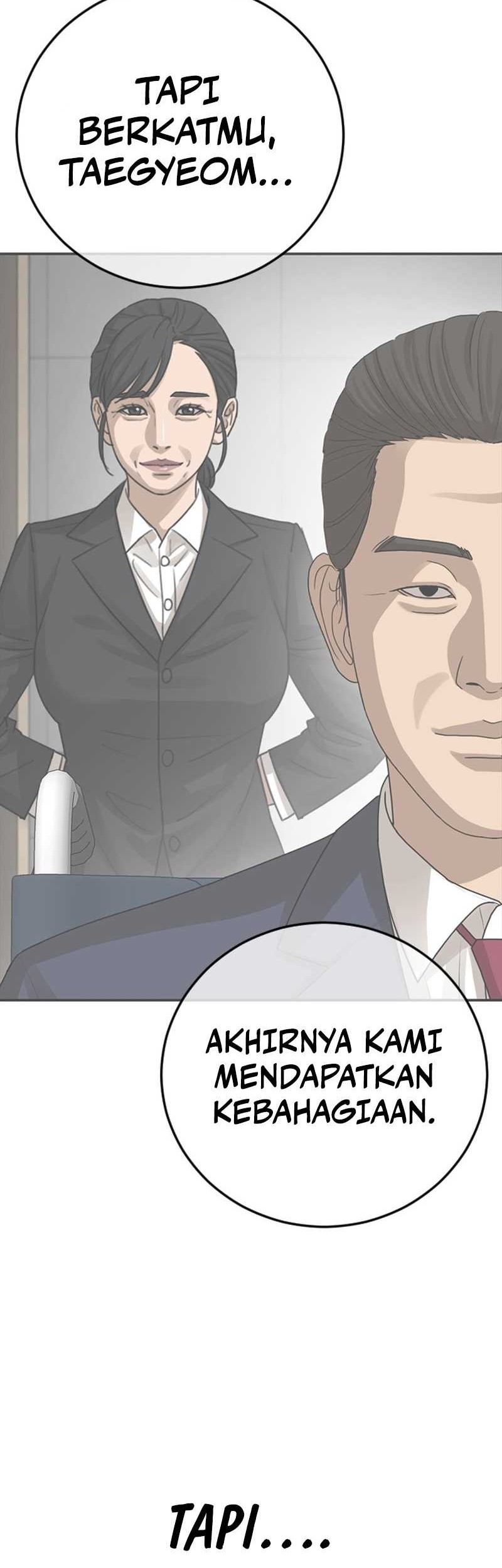 Ulzzang Generation Chapter 28 - halaman 48