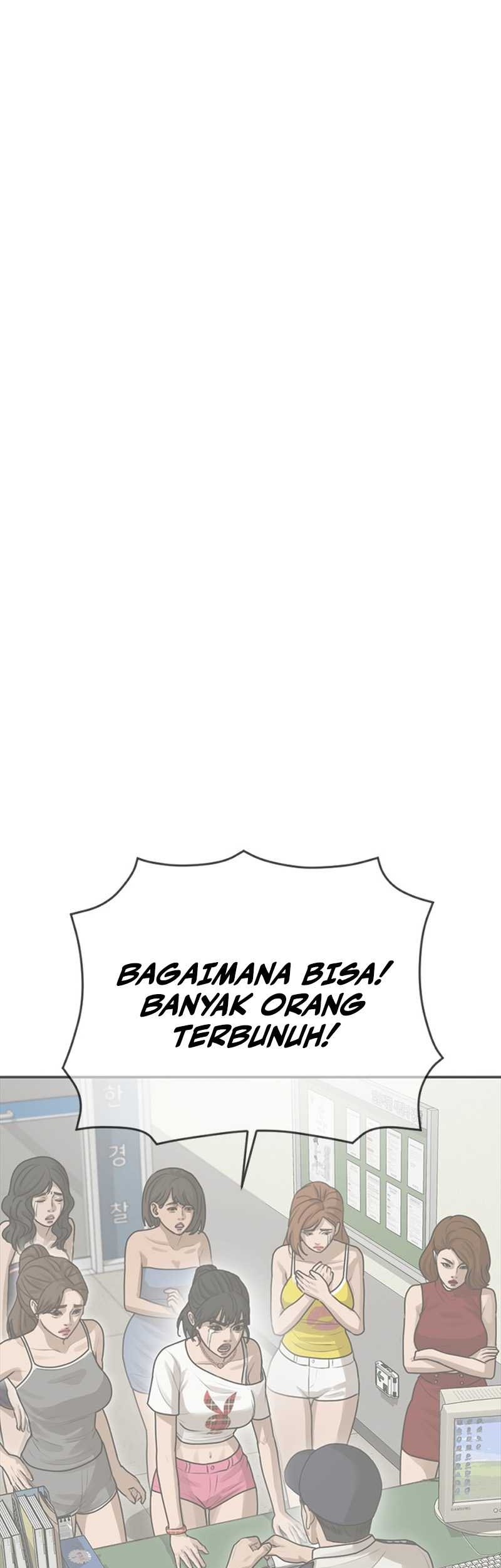 Ulzzang Generation Chapter 28 - halaman 49