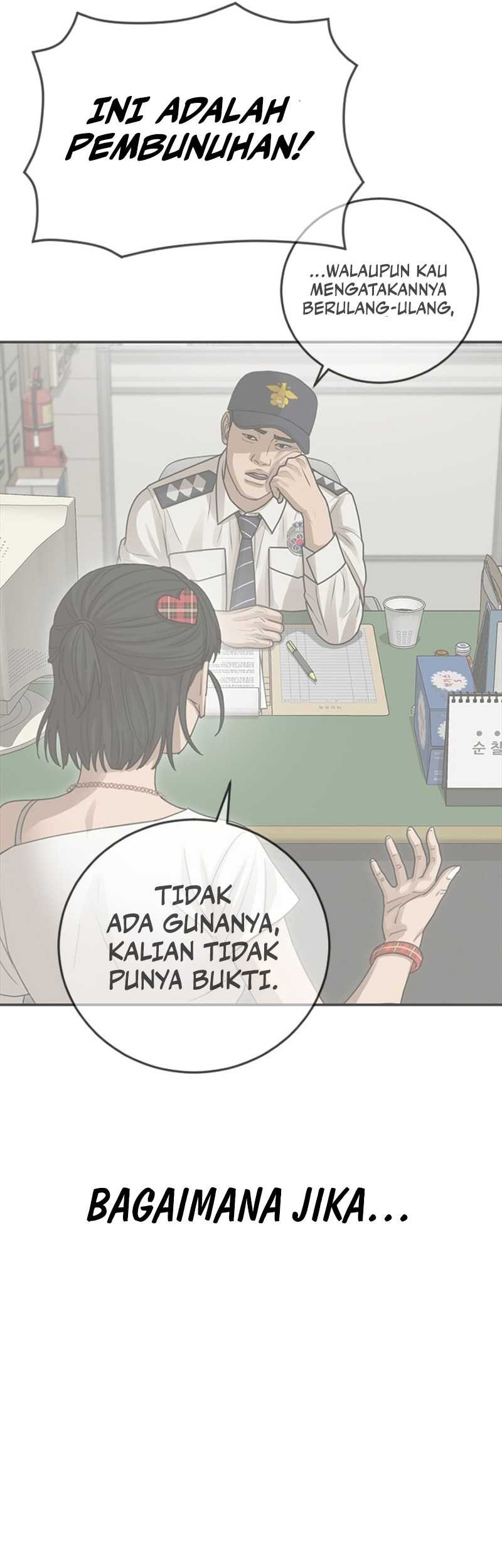 Ulzzang Generation Chapter 28 - halaman 51