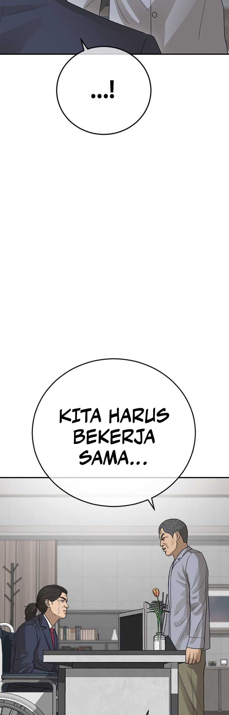 Ulzzang Generation Chapter 28 - halaman 60