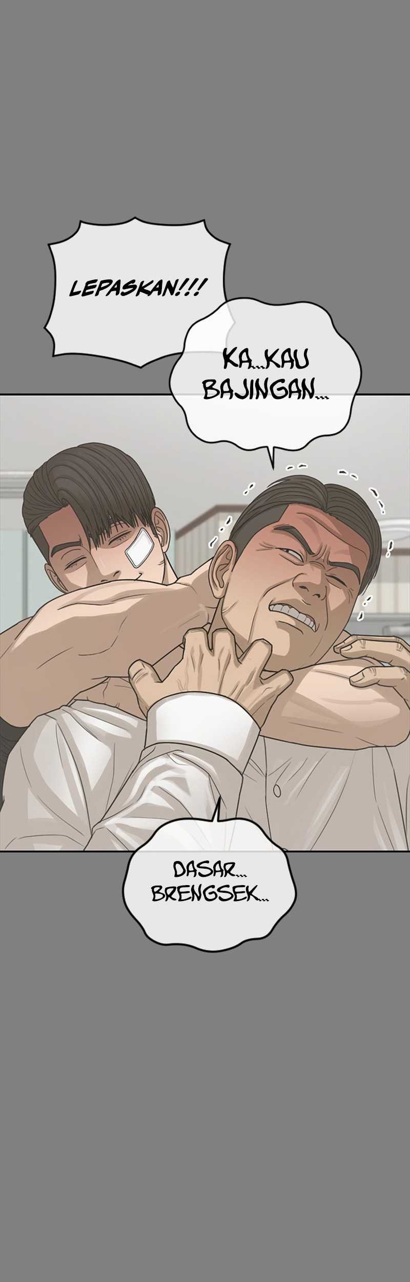 Ulzzang Generation Chapter 28 - halaman 76