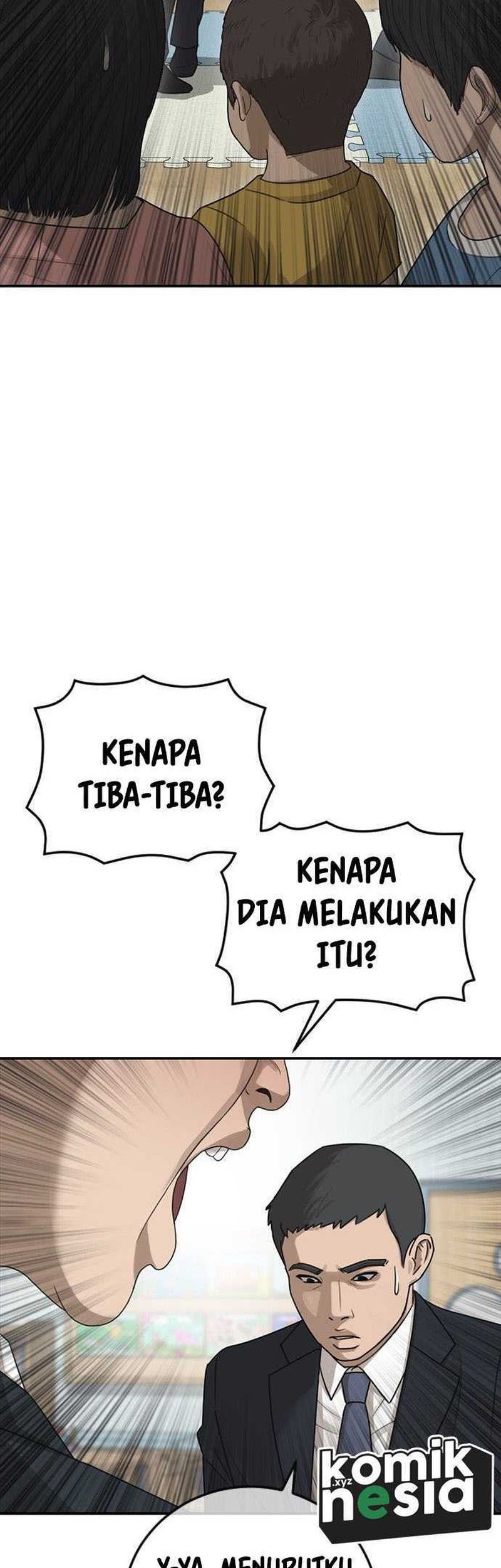 Ulzzang Generation Chapter 29 - halaman 17