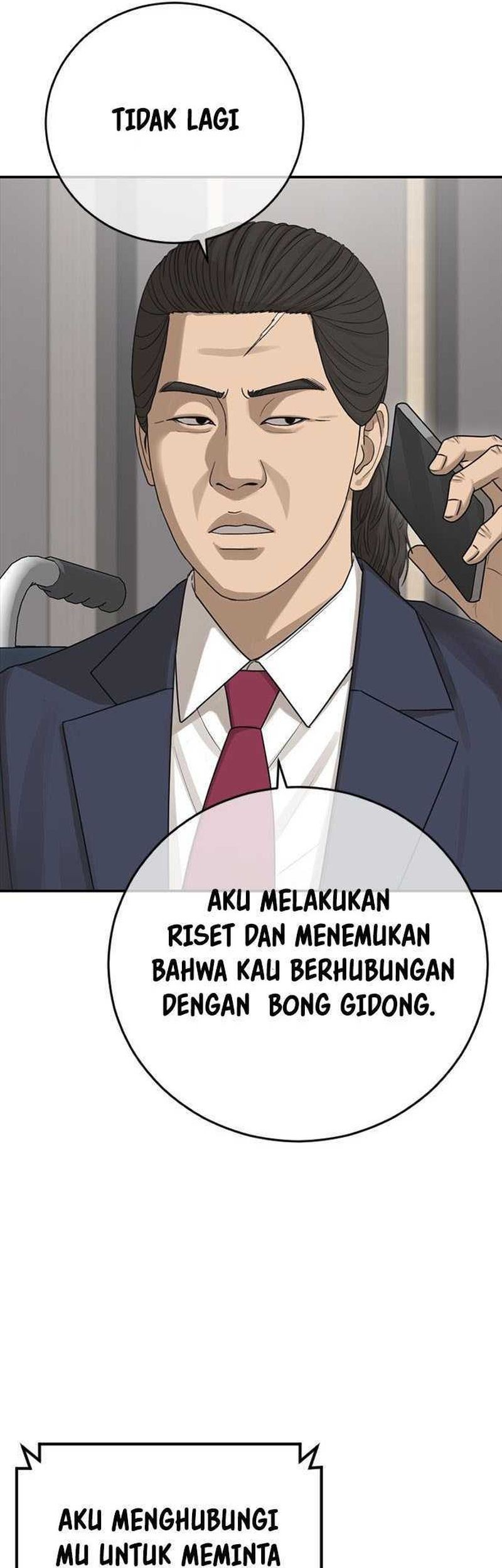 Ulzzang Generation Chapter 29 - halaman 22