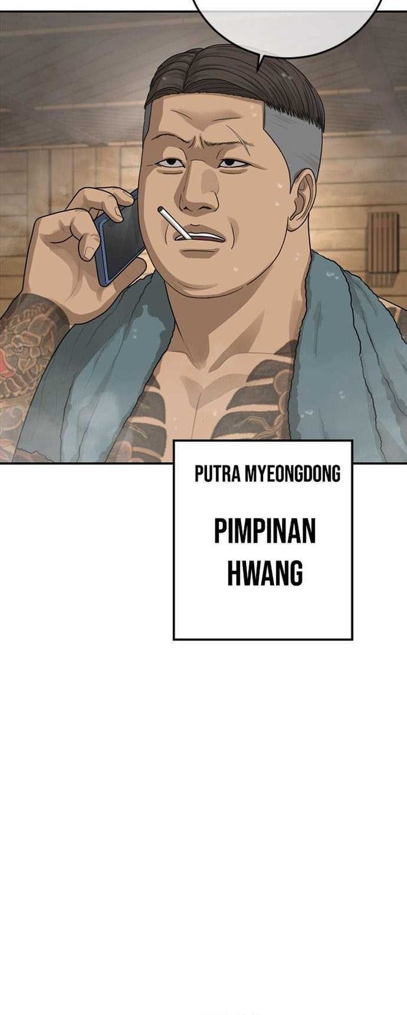 Ulzzang Generation Chapter 29 - halaman 24
