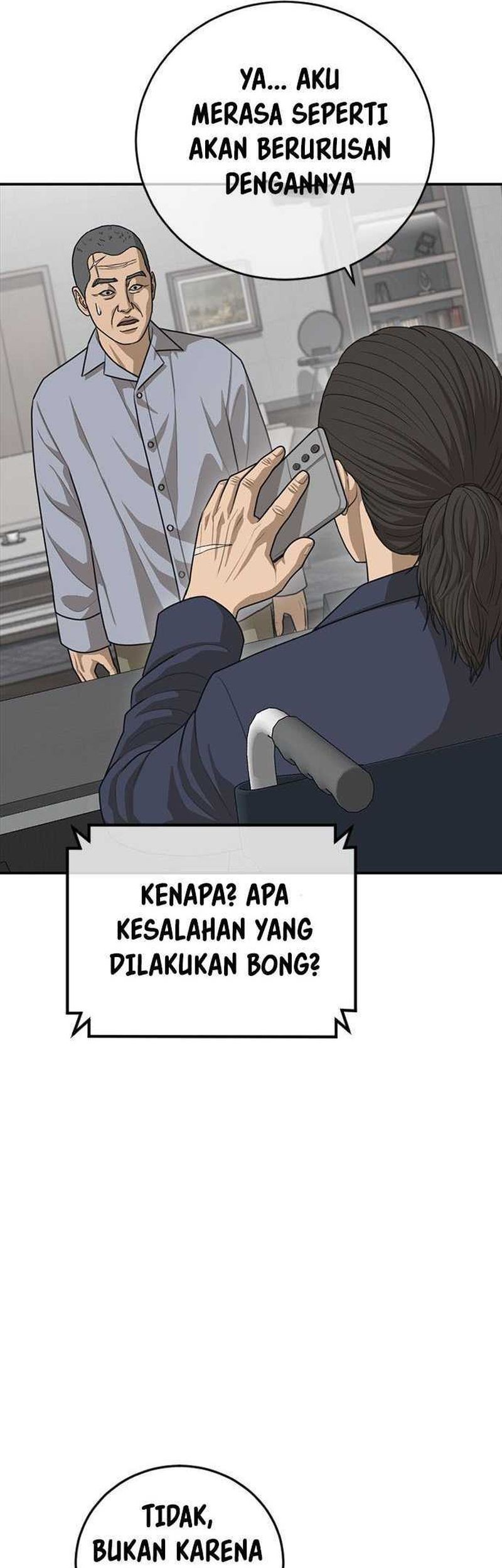 Ulzzang Generation Chapter 29 - halaman 25