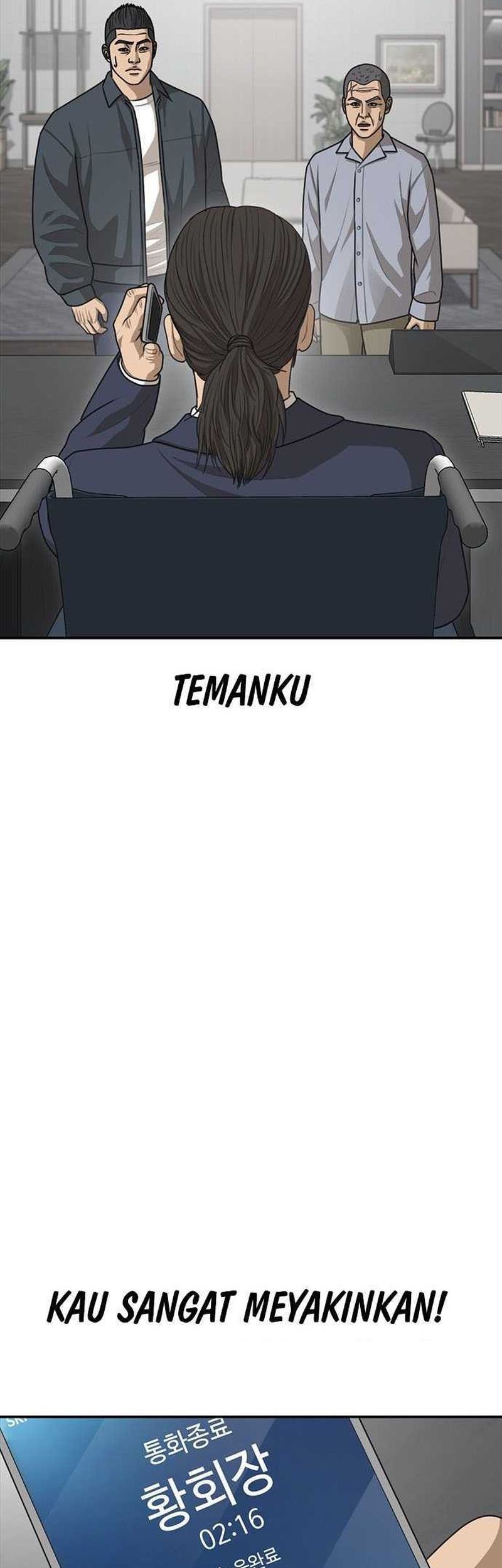 Ulzzang Generation Chapter 29 - halaman 28