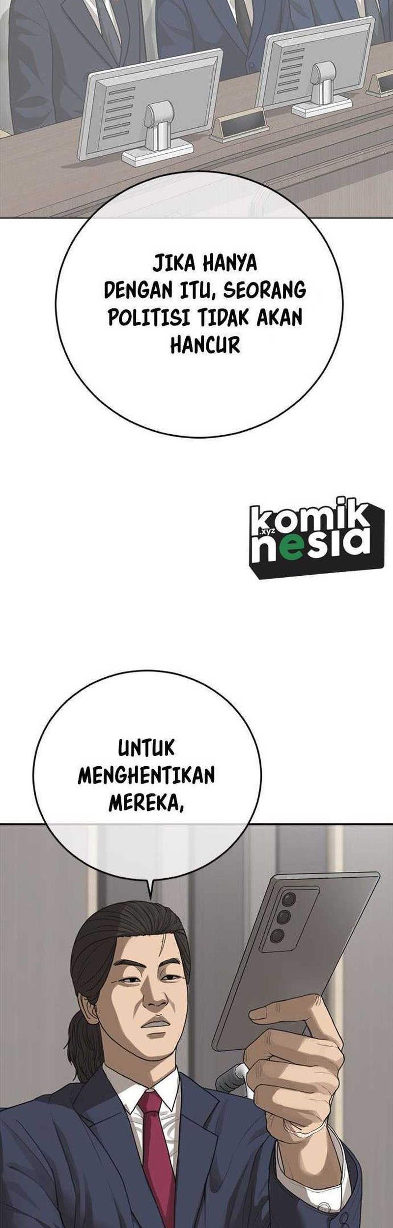 Ulzzang Generation Chapter 29 - halaman 32