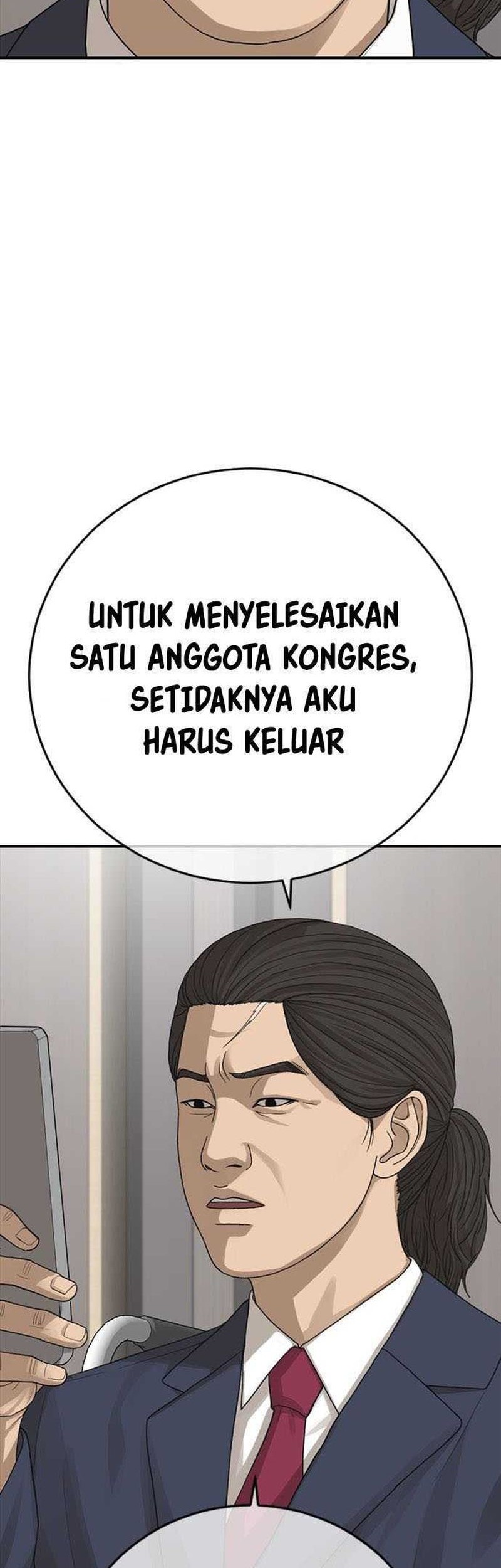 Ulzzang Generation Chapter 29 - halaman 39