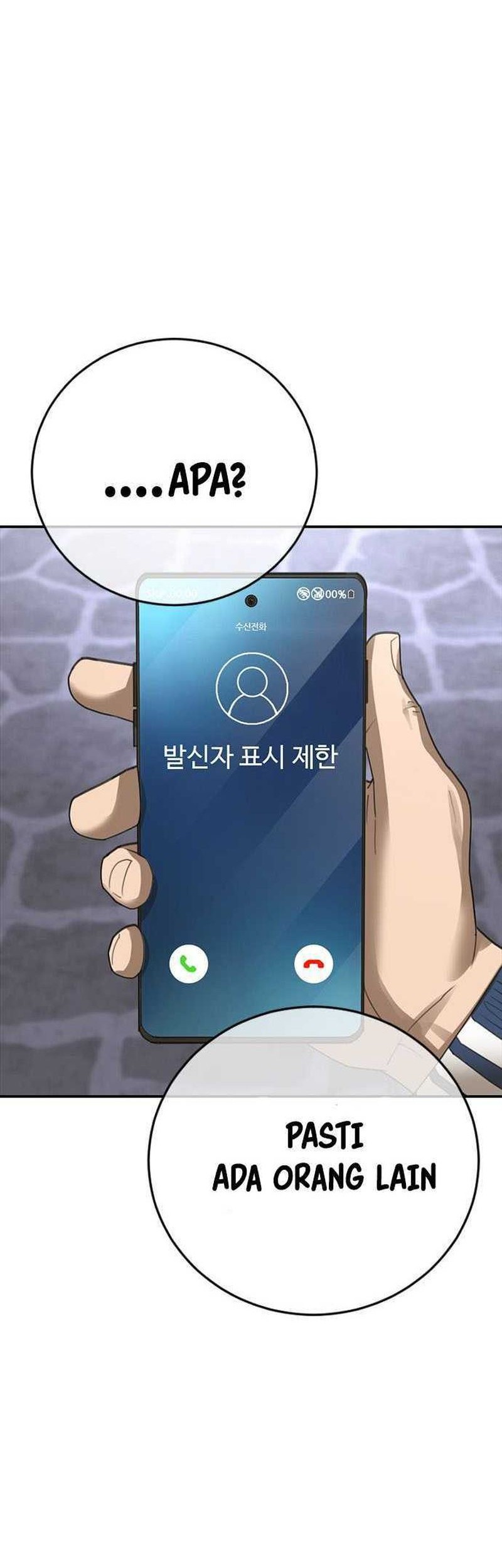 Ulzzang Generation Chapter 29 - halaman 57