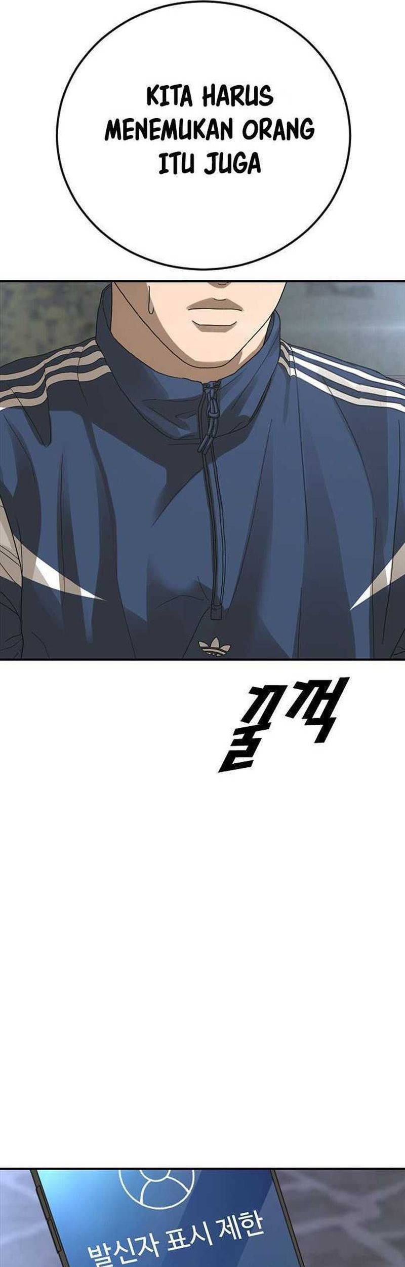 Ulzzang Generation Chapter 29 - halaman 60