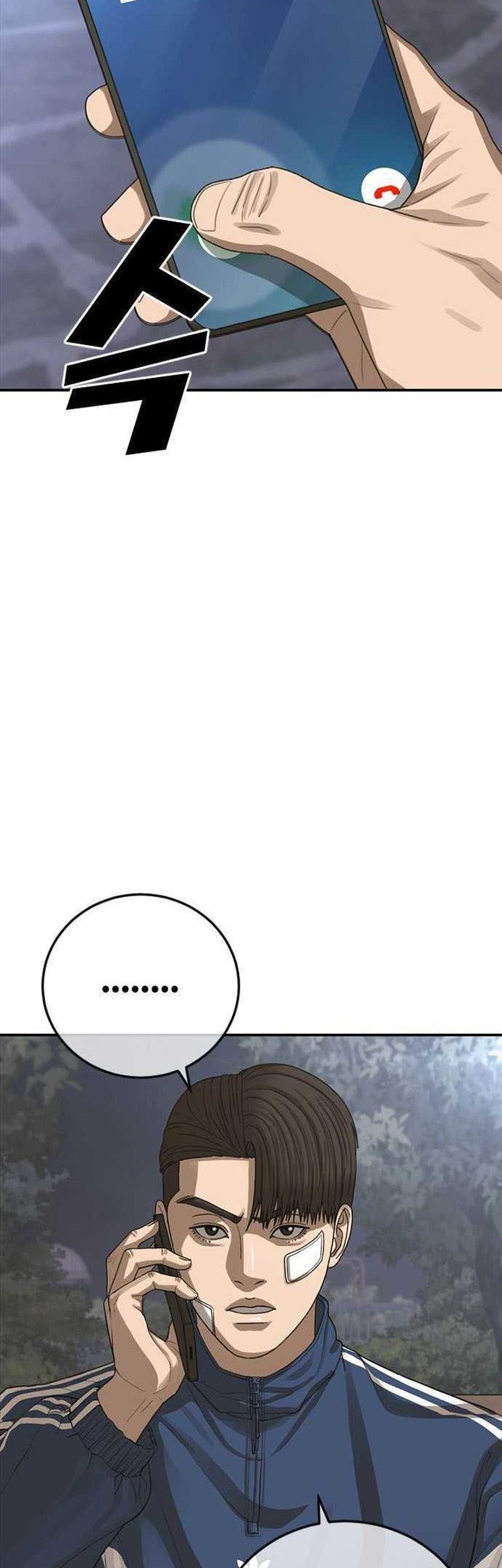 Ulzzang Generation Chapter 29 - halaman 61