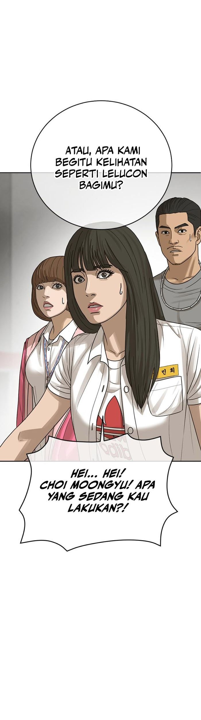 Ulzzang Generation Chapter 3 - halaman 19