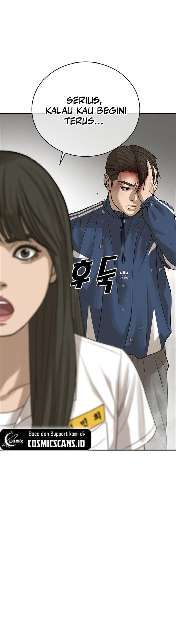 Ulzzang Generation Chapter 3 - halaman 22