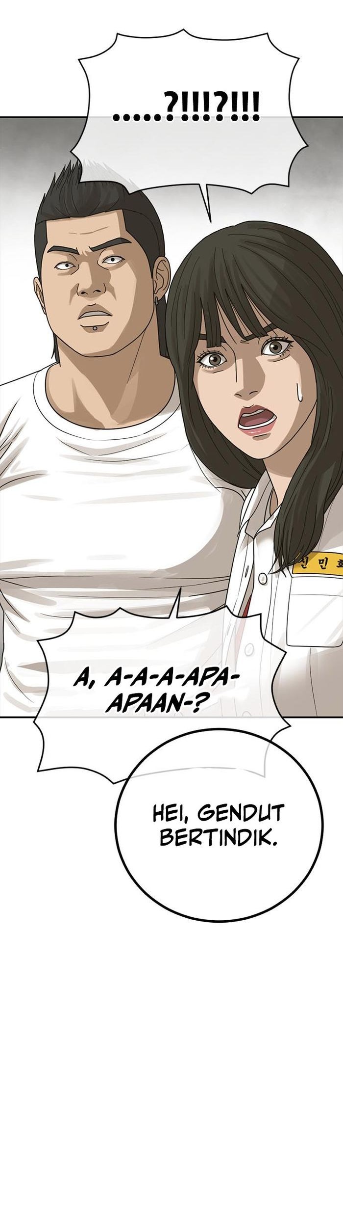 Ulzzang Generation Chapter 3 - halaman 23