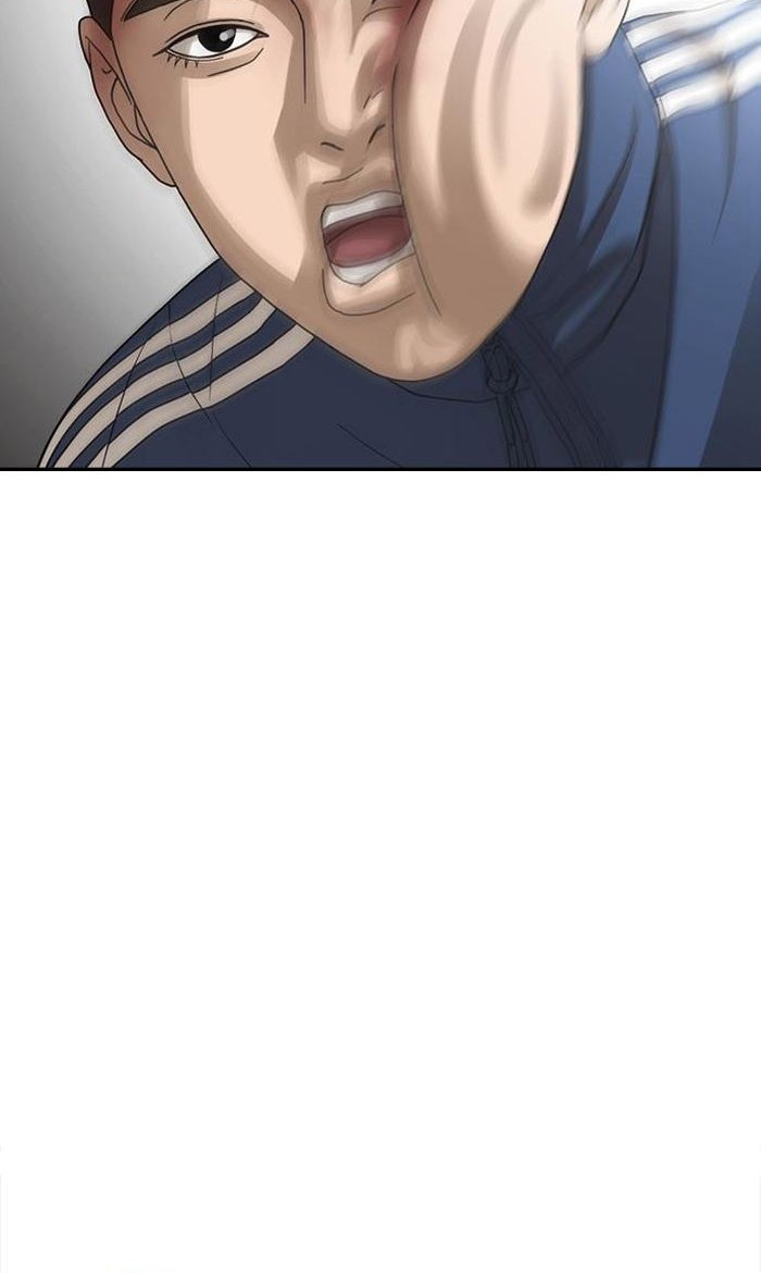 Ulzzang Generation Chapter 3 - halaman 28