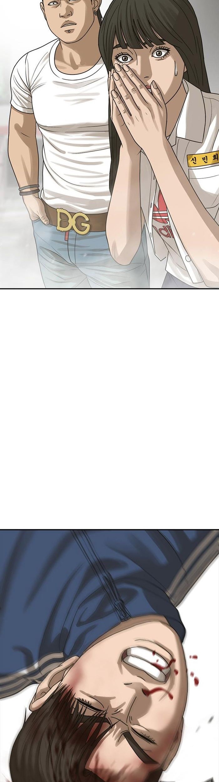 Ulzzang Generation Chapter 3 - halaman 30