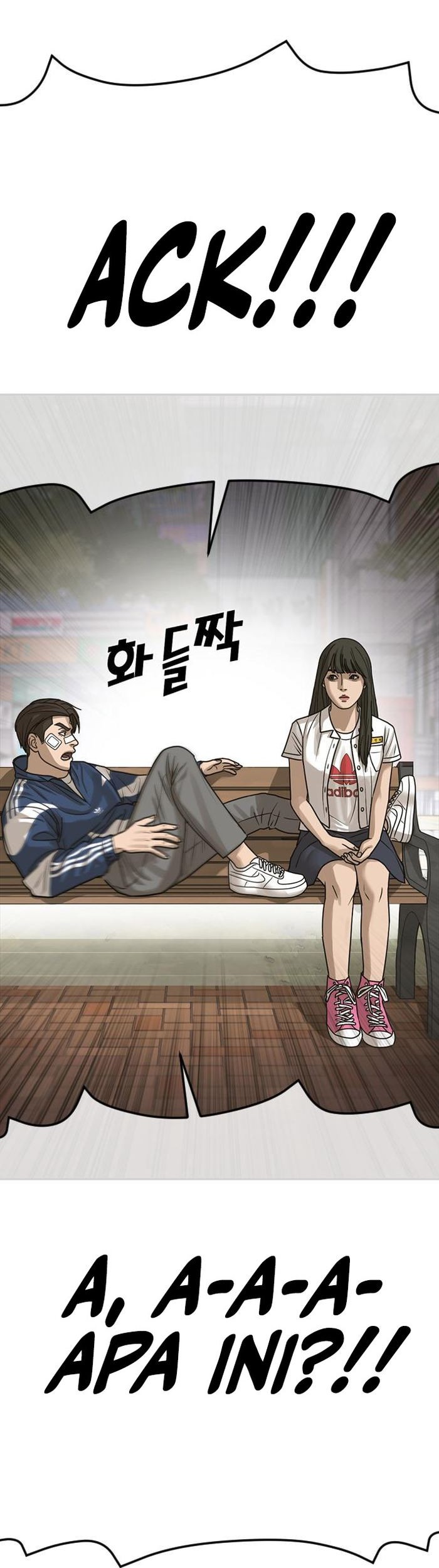 Ulzzang Generation Chapter 3 - halaman 39