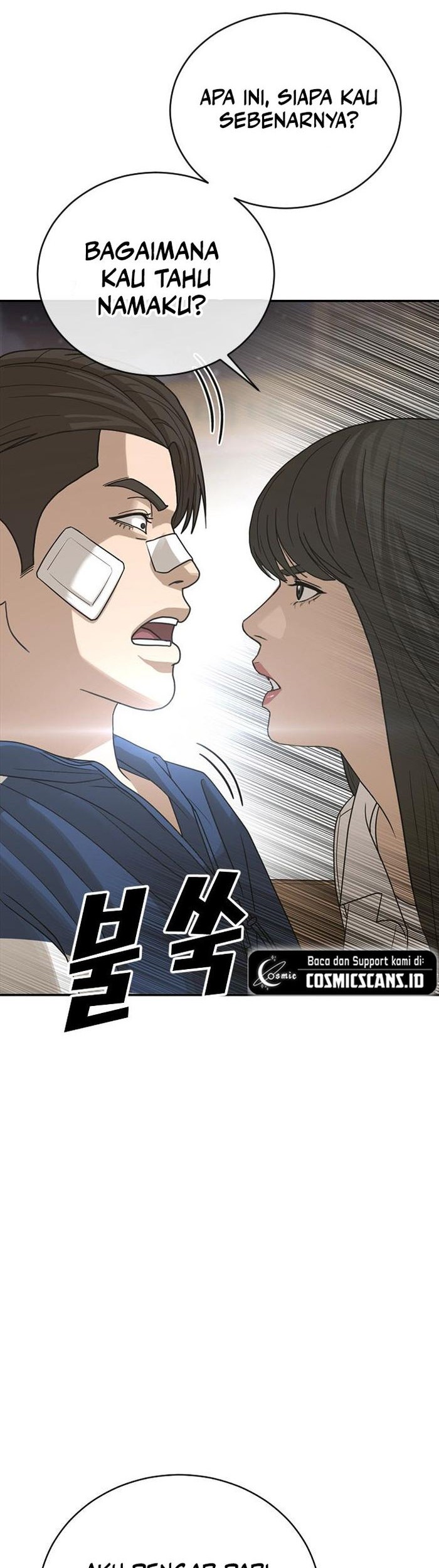 Ulzzang Generation Chapter 3 - halaman 42