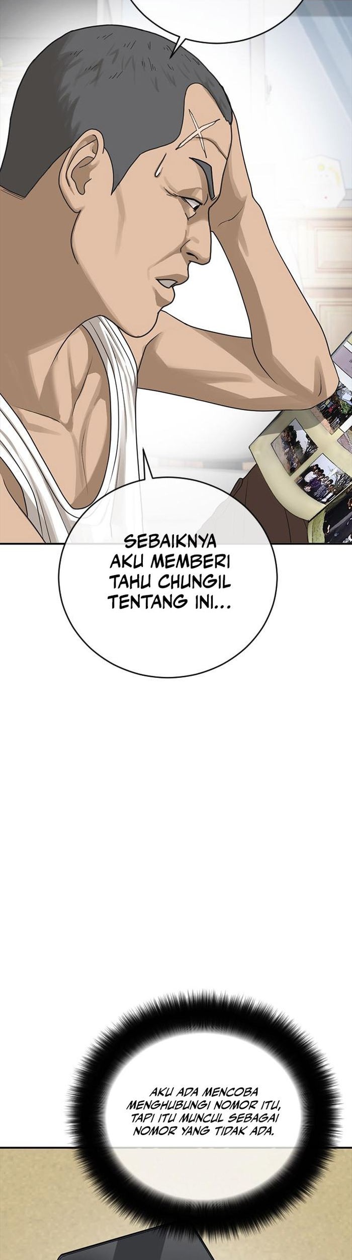 Ulzzang Generation Chapter 3 - halaman 87