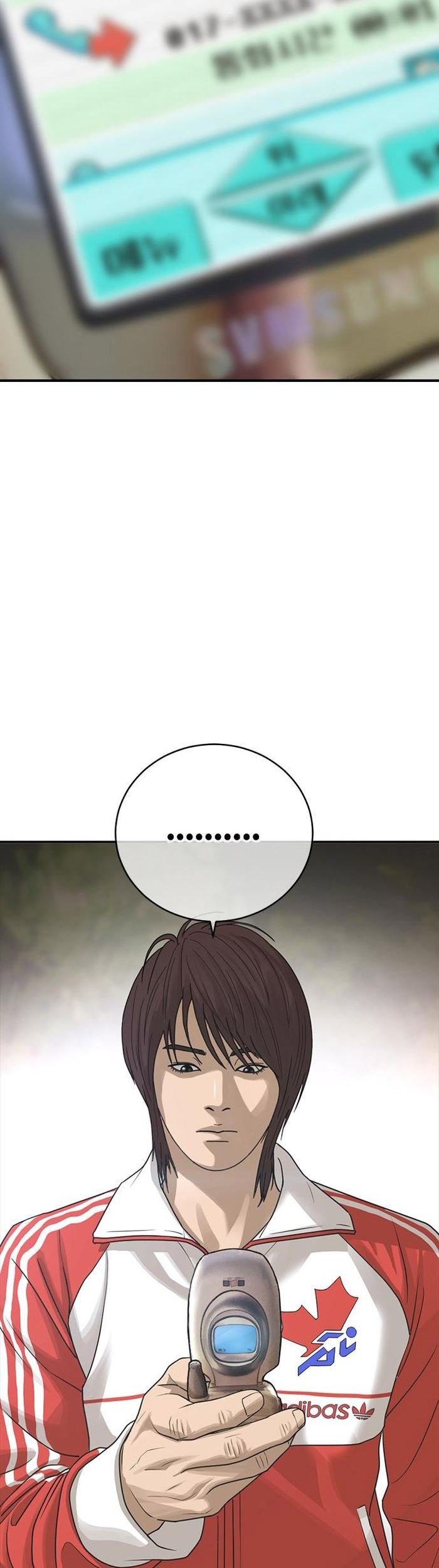 Ulzzang Generation Chapter 3 - halaman 91