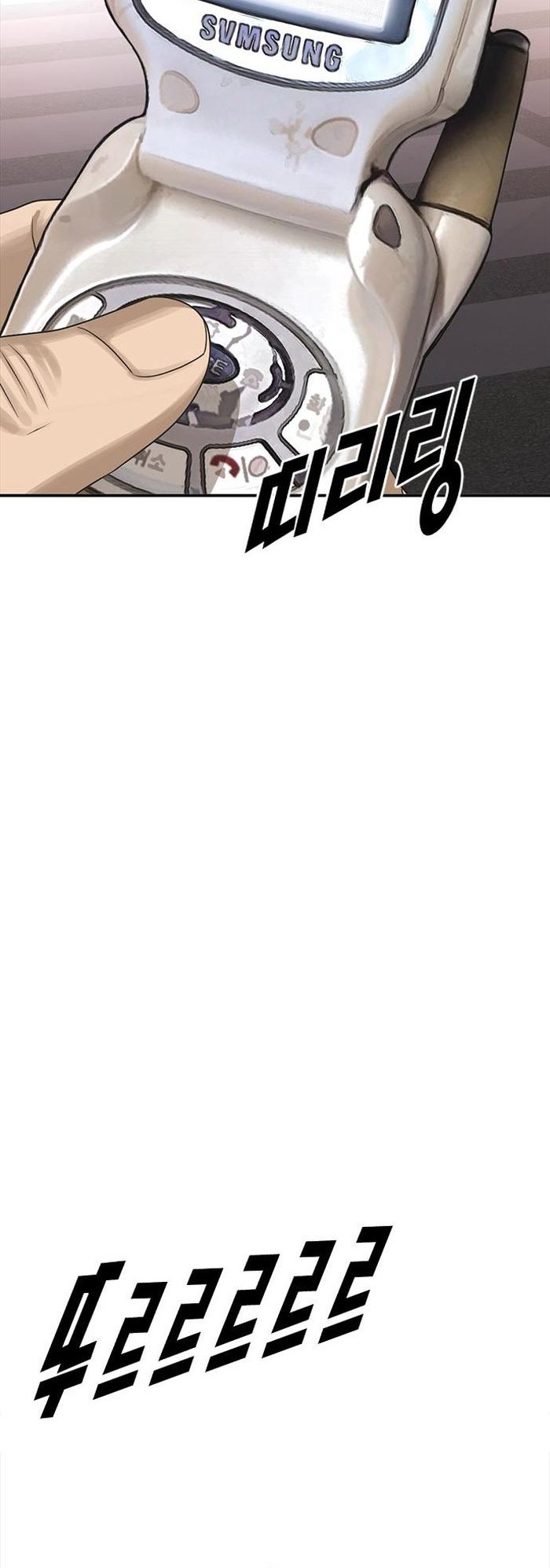 Ulzzang Generation Chapter 3 - halaman 96
