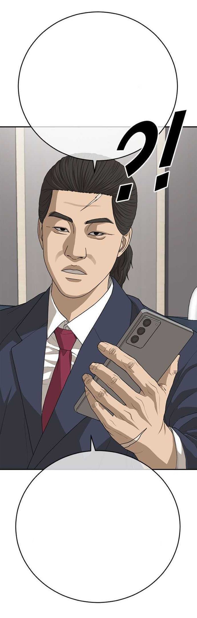 Ulzzang Generation Chapter 30 - halaman 110