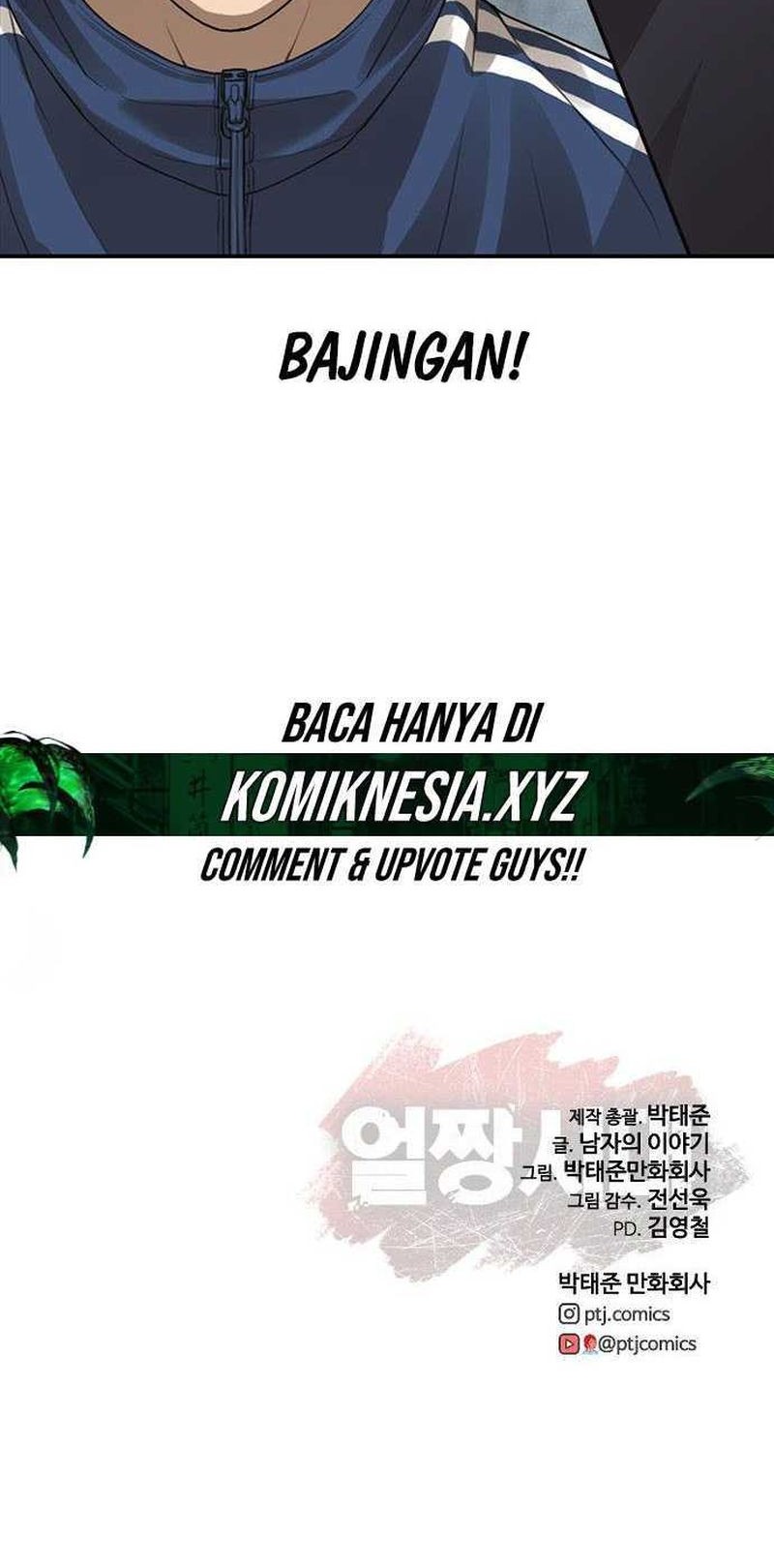 Ulzzang Generation Chapter 30 - halaman 115