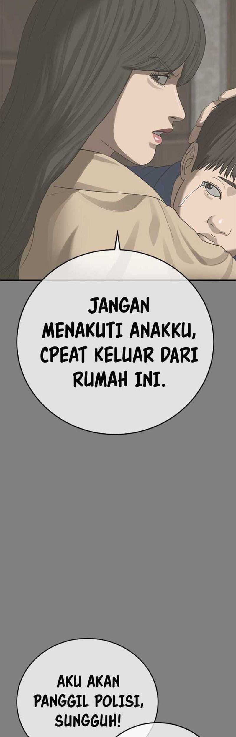 Ulzzang Generation Chapter 30 - halaman 12