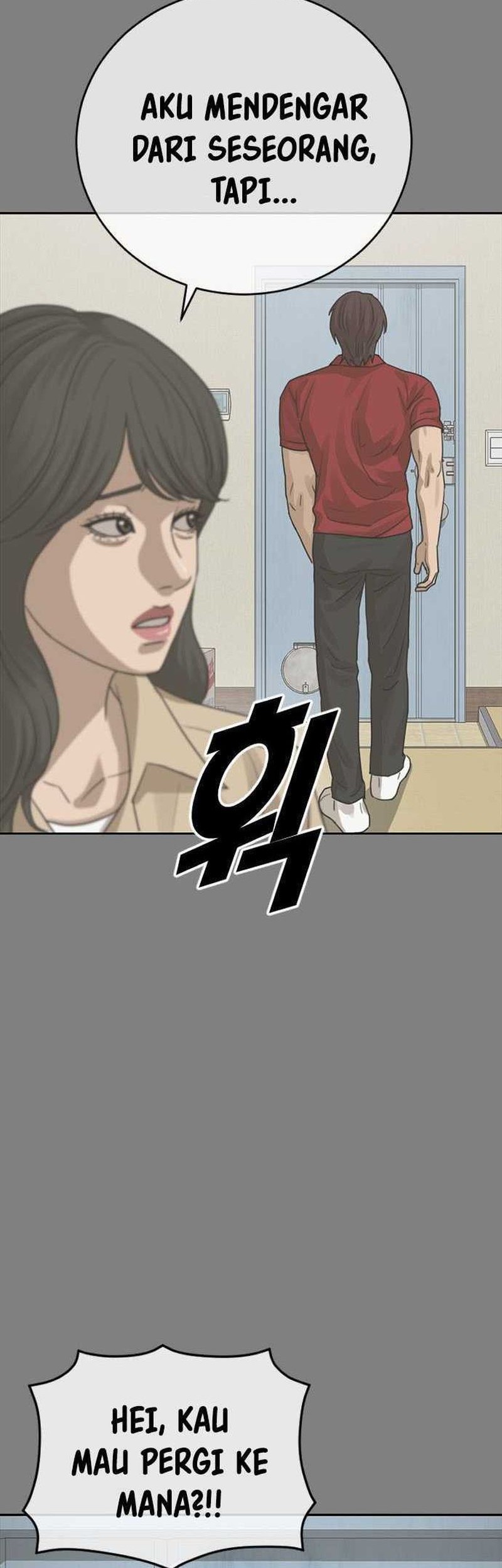 Ulzzang Generation Chapter 30 - halaman 19