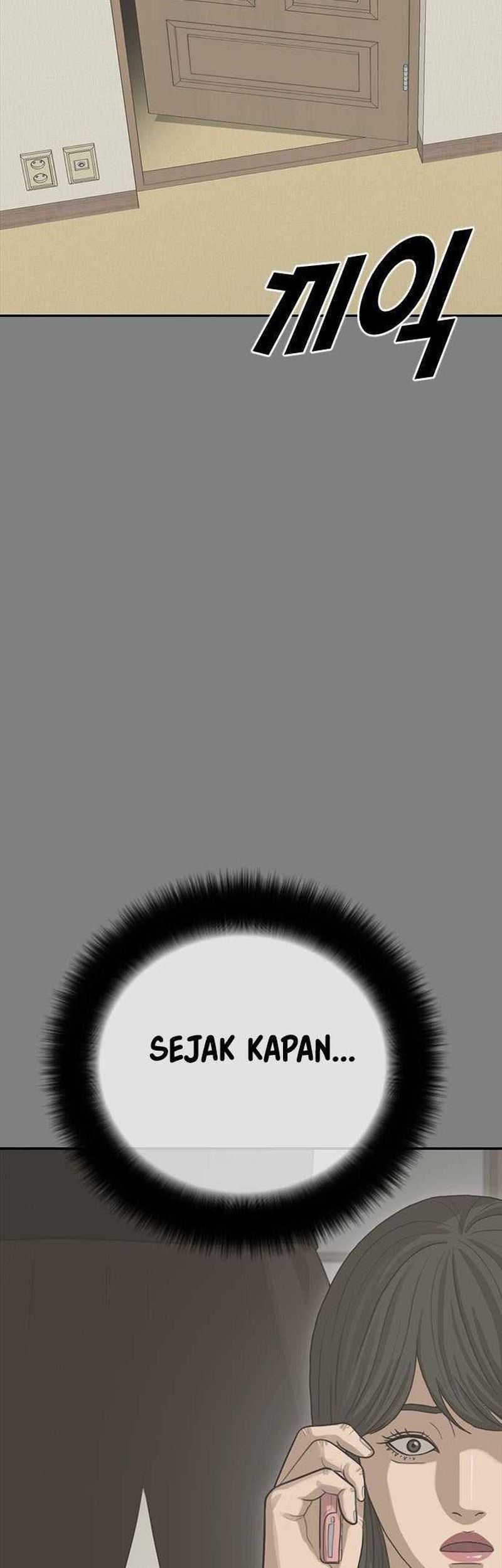Ulzzang Generation Chapter 30 - halaman 42