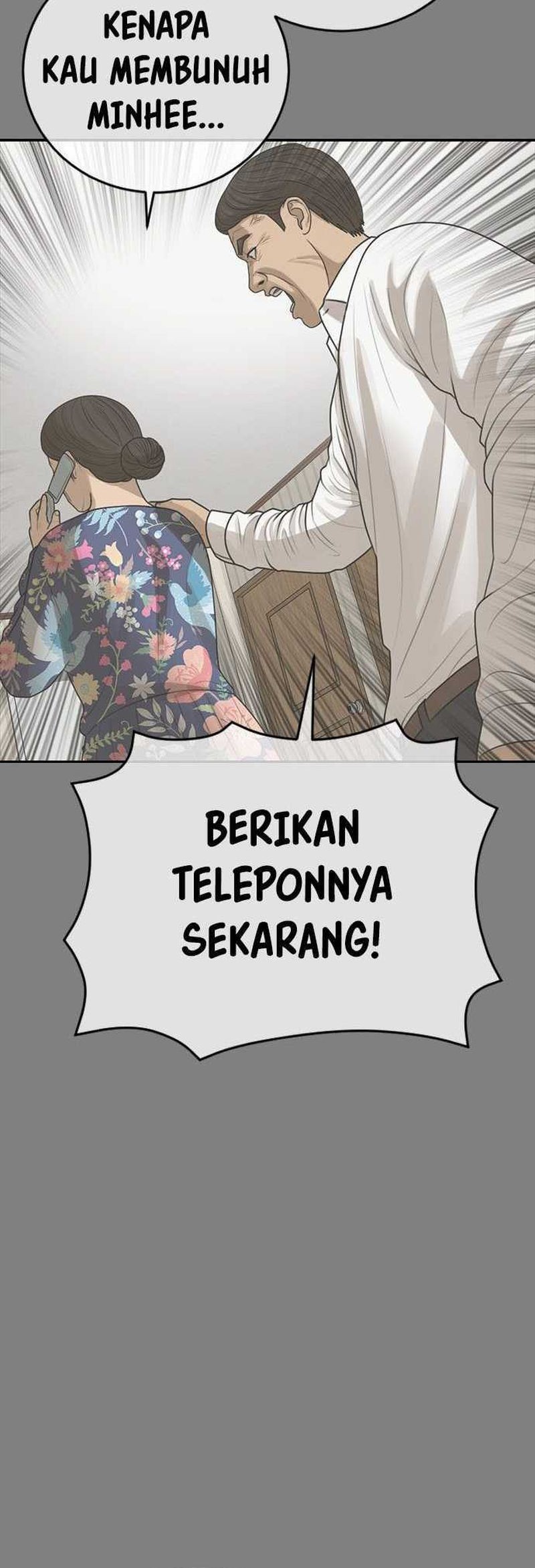 Ulzzang Generation Chapter 30 - halaman 58