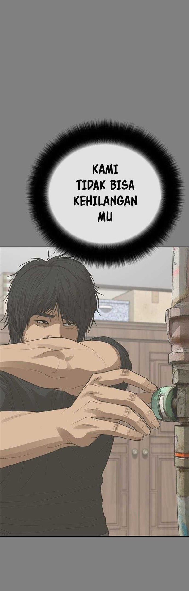 Ulzzang Generation Chapter 30 - halaman 65