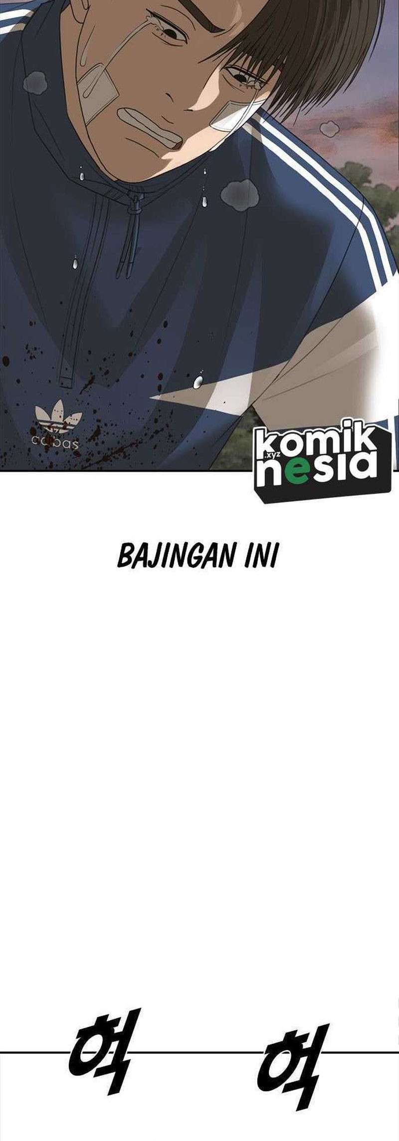 Ulzzang Generation Chapter 30 - halaman 77