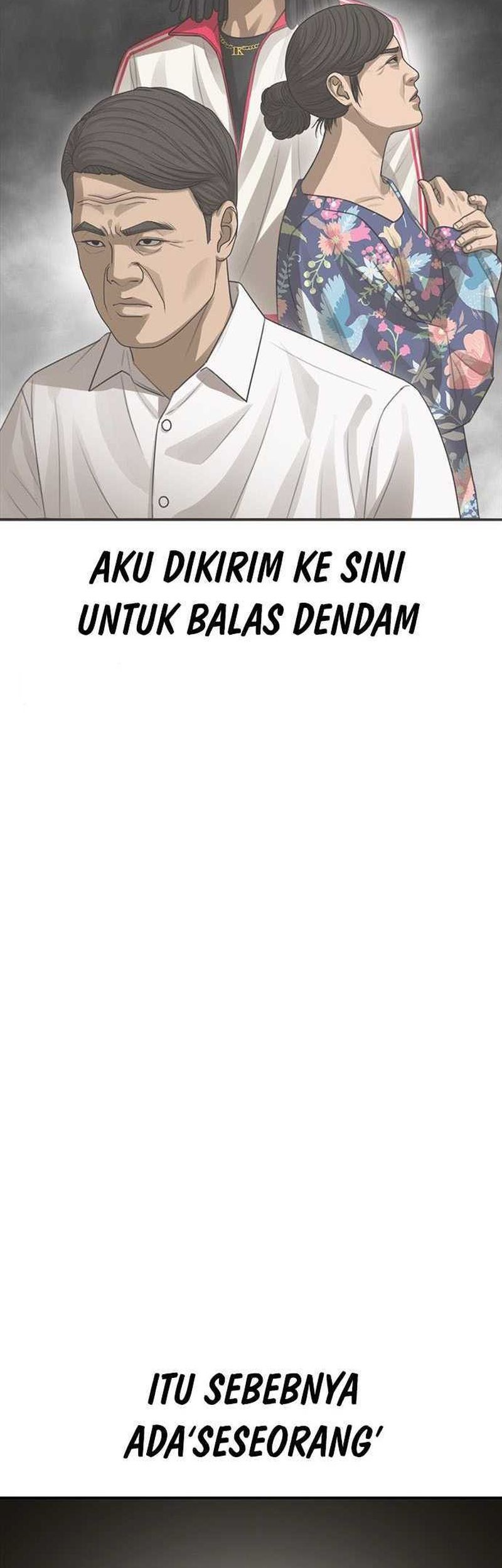 Ulzzang Generation Chapter 30 - halaman 84