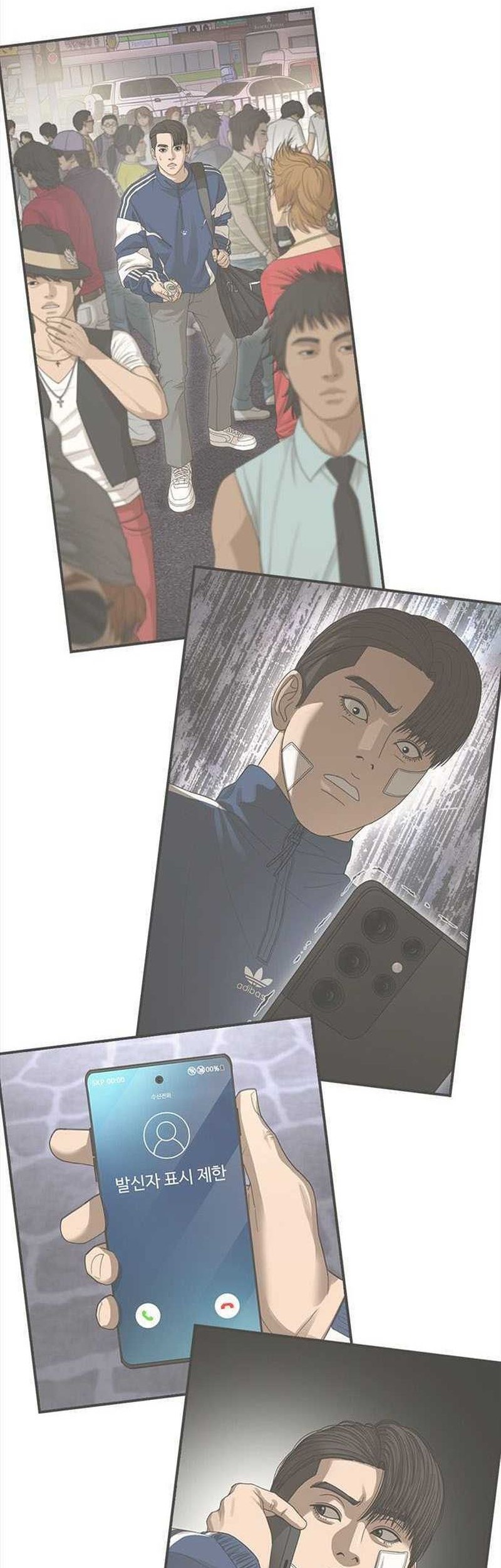 Ulzzang Generation Chapter 30 - halaman 87