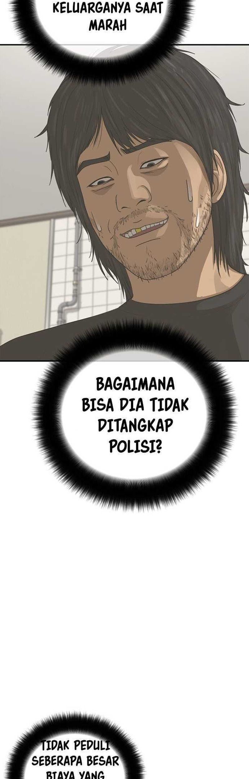 Ulzzang Generation Chapter 30 - halaman 94
