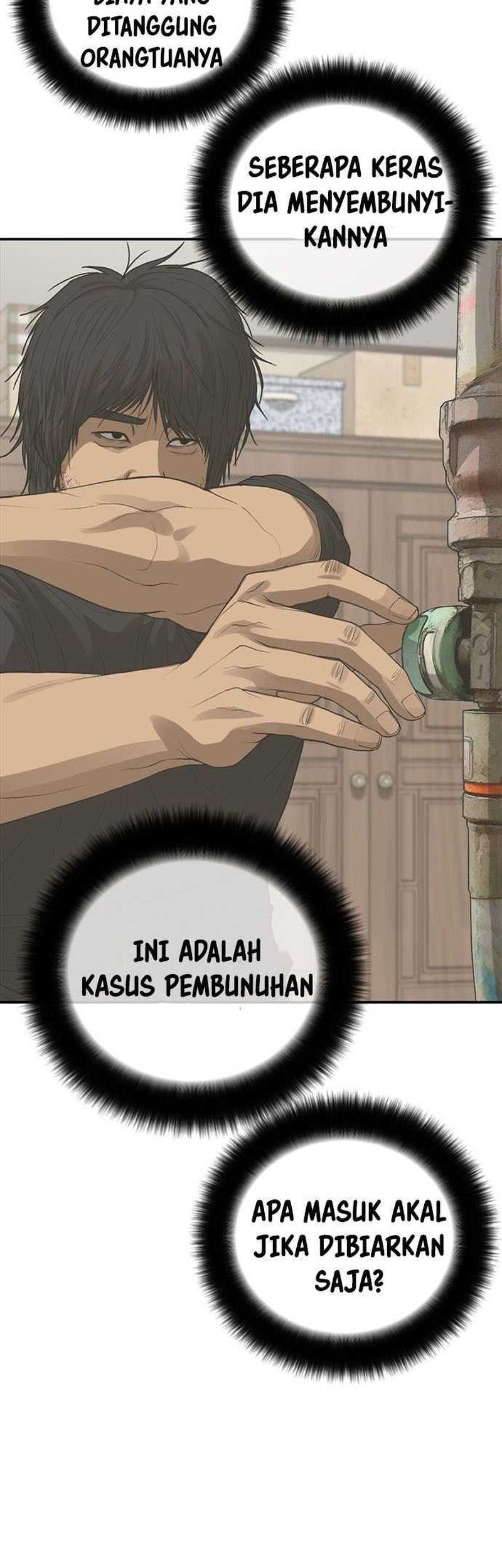Ulzzang Generation Chapter 30 - halaman 95