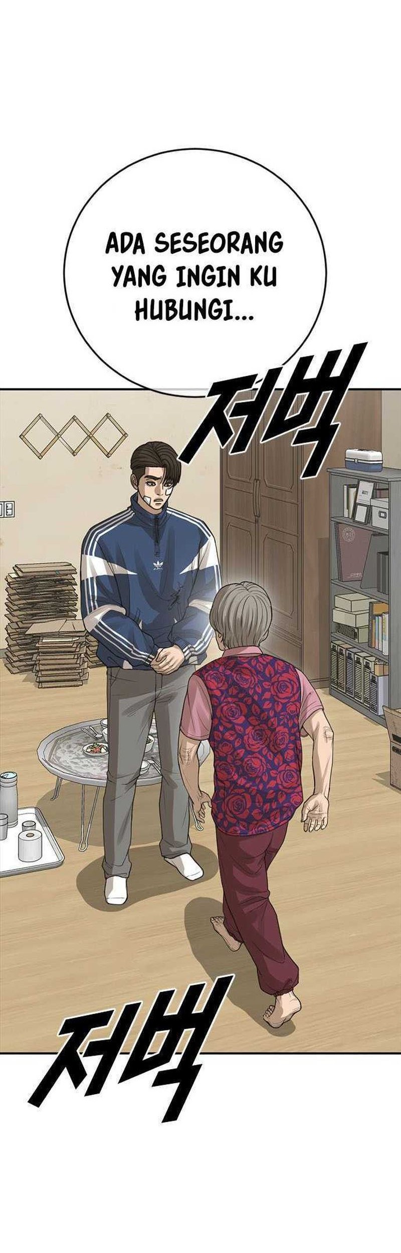 Ulzzang Generation Chapter 31 - halaman 126