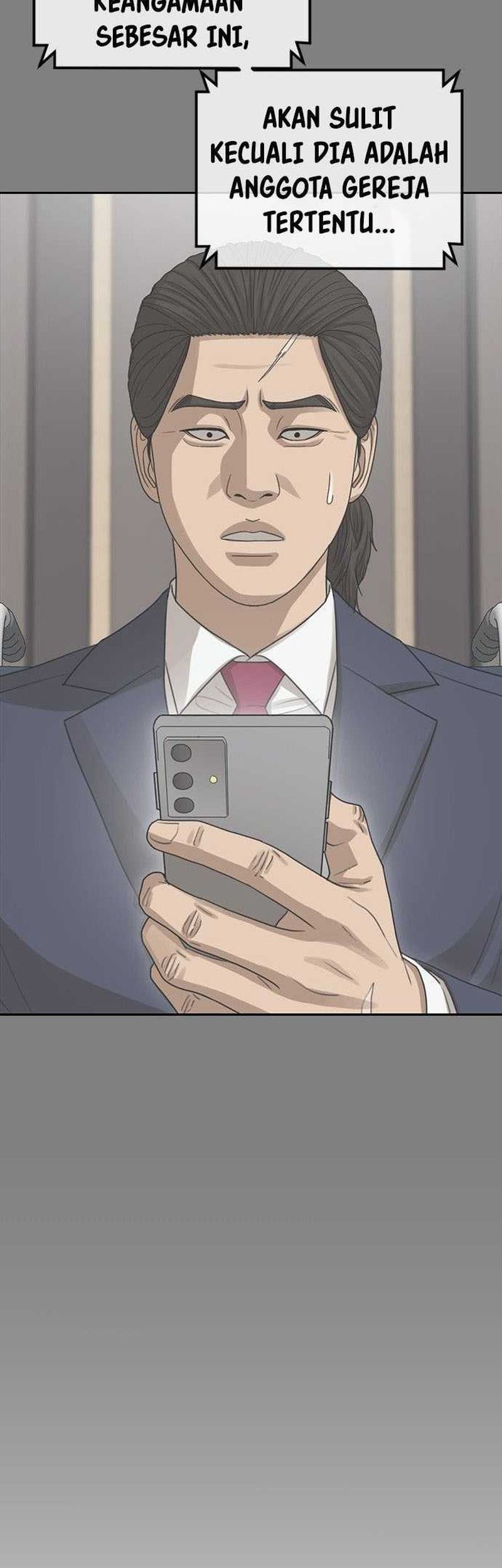 Ulzzang Generation Chapter 31 - halaman 19