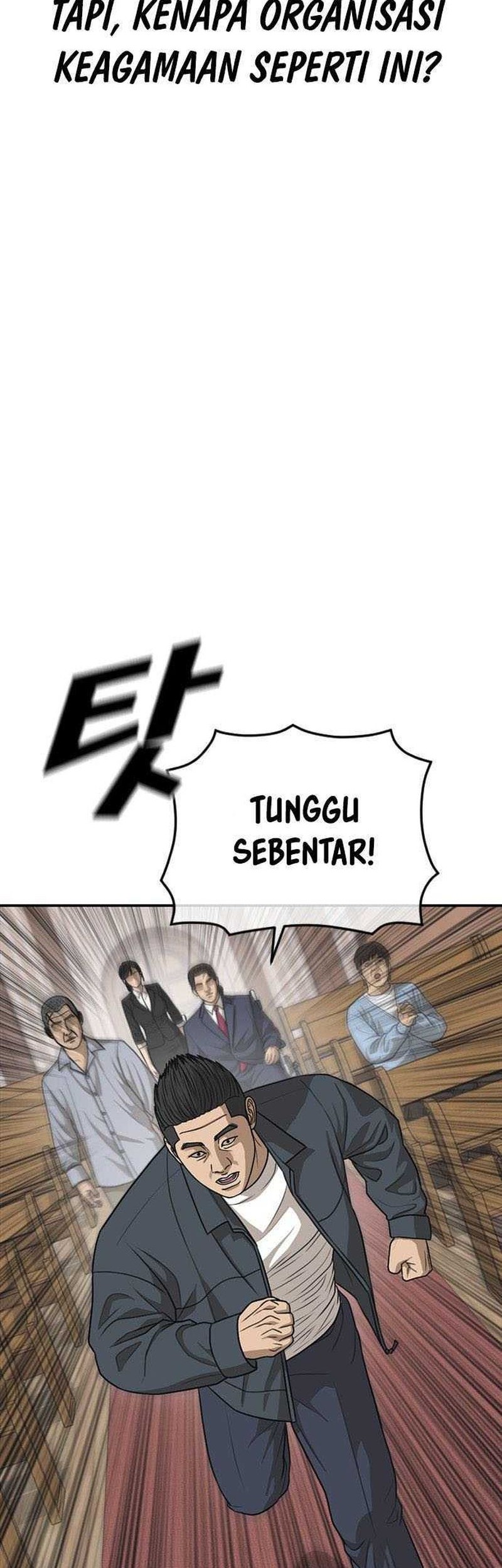 Ulzzang Generation Chapter 31 - halaman 31